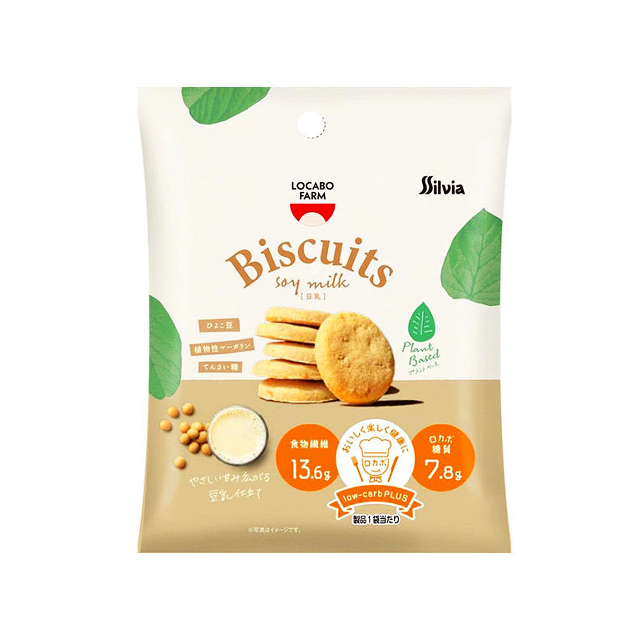 LOCABO FARM Soy Milk Biscuits